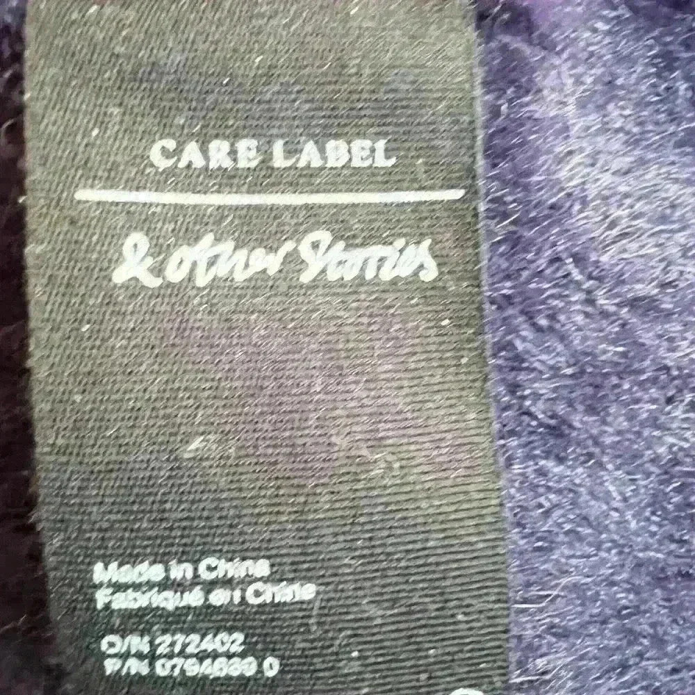 & Other Stories Wool Blend Deep Purple Mock Neck Sweater - Picture 6 of 7